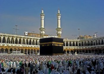 Ketahui Lebih Jauh Tentang Tamattu