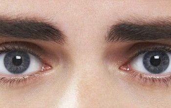 Mengenal Ghadhul Bashar dan Manfaatnya