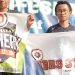 Empat Siswa JIBBS Wakili Jawa Barat dalam Kejuaraan Nasional Panahan Tradisional