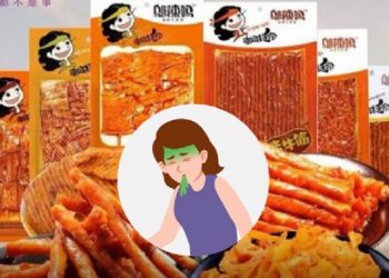 BPOM Ambil Langkah Tegas untuk Menghentikan Produk Latiao Asal China di Indonesia