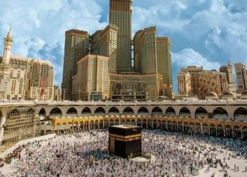 Biaya Penyelenggara Ibadah Haji bagi Calon Haji Boleh Ditasharrufkan