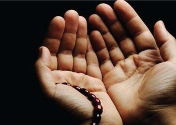 Ketika Doa Dikabulkan atau Tidak Dikabulkan