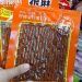 Simak Empat Jenis Produk Latiao yang Ditarik BPOM dari Pasaran Indonesia