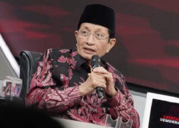 Menag Ungkap Kerukunan Umat Beragama Sangat Berharga bagi Masyarakat Dunia