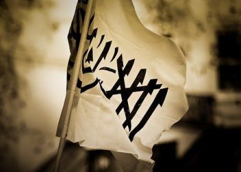 Dalil Tentang Khilafah Palsu di Akhir Zaman