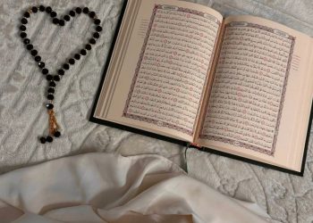 Rasa Kantuk Adalah Kasih Sayang Allah Bagi Para Penghafal Al-Qur’an (2)
