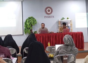 Perkuliahan SPI Jakarta, Mengenal Filsafat Islam: Menanggapi Stereotip dan Menemukan Identitasnya