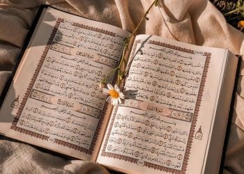 Rasa Kantuk Adalah Kasih Sayang Allah Bagi Para Penghafal Al-Qur’an (1)