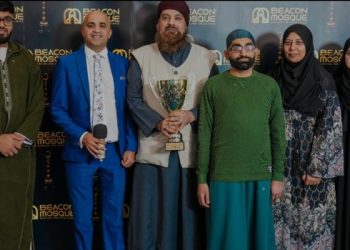 Masjid Komunitas Nelson dapat Penghargaan Layanan Perempuan Terbaik