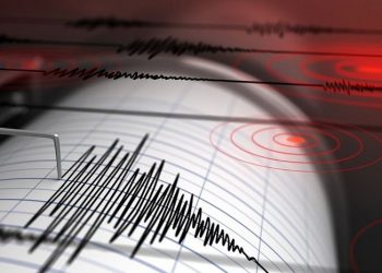 Gempa Bumi Guncang Kabupaten Garut Pagi Ini