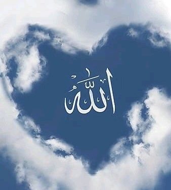 Tenang Kawan, Surga Lebih Menyenangkan