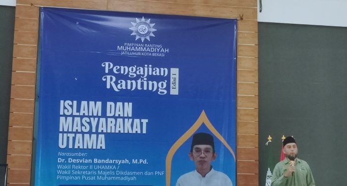 Pimpinan Ranting Muhammadiyah Jatiluhur