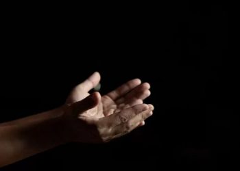 Doa Khusus Menyambut Rajab