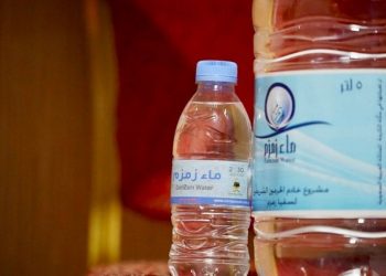 Operasi Penipuan, Produksi dan Jual Air ZamZam Palsu di Turki