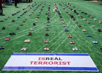 Festival Budaya Turkiye Memperingati Ribuan Anak Gaza yang Syahid