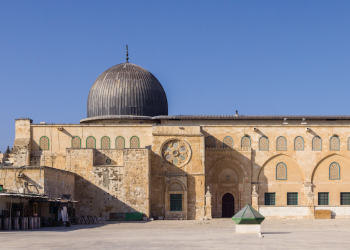 Dari Masjid Al-Haram ke Masjid Al-Aqsha
