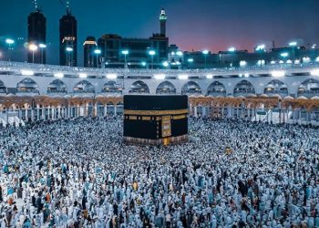 Biaya Haji Tahun 2025 Menurun jika Dibandingkan Tahun Lalu