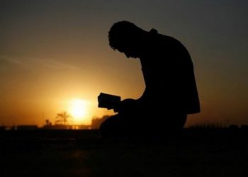 Muhasabah Lembaran Amal Yaumiyah