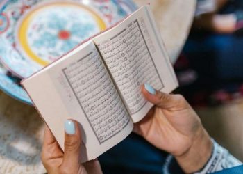 Ujian Sebuah Kekuasaan