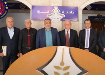 Universitas Gaza Menyerukan Relawan Akademik untuk Kursus Online