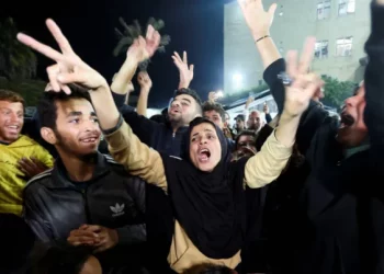 Gencatan Senjata Israel-Palestina: Teks Lengkap Perjanjian