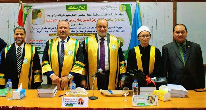 Mahasiswa Asal Lombok, Muhammad Zainuddin Ruslan Zain Pertahankan Tesis Magisternya