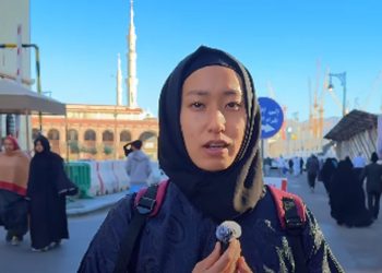 Pengalaman Pertama Kali Muslimah Jepang Jalani Ibadah Umroh