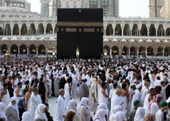 Korban Penipuan Umroh PT HMS Bertambah Menjadi 151 Orang