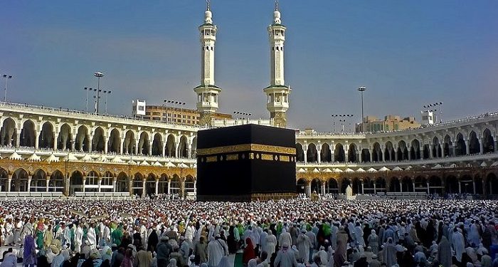 Keppres RI Terbitkan Biaya Penyelenggaraan Haji pada 12 Februari 2025