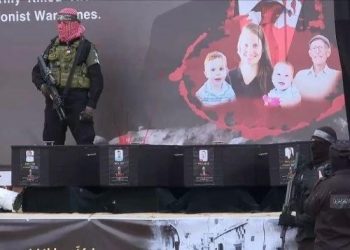 Permainan ‘Maling Teriak Maling’ Netanyahu tentang Empat Jenazah Sandera