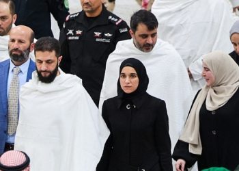 Latifa Al Daroubi, Istri Presiden Suriah Memasuki Ka’bah Saat Ibadah Umroh