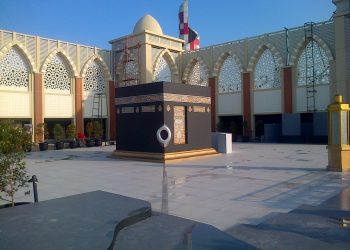 Ada Ka’bah di Atas Mal Jakarta