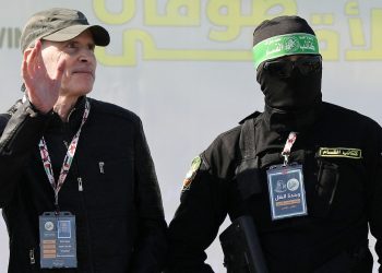 Keith Siegel: Syukran Jazilan Alqassam