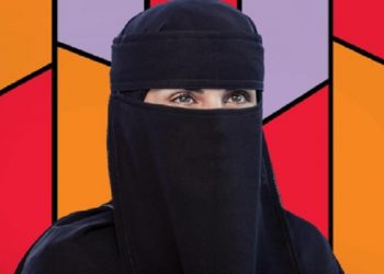 100 Pengusaha Wanita Paling Berpengaruh Tahun 2025