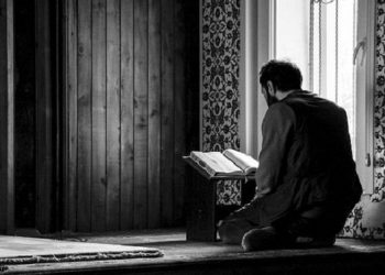 Hukum Itikaf di Teras Masjid