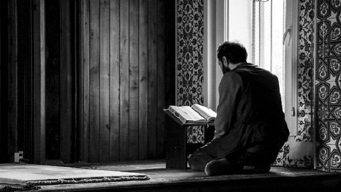 Hukum Itikaf di Teras Masjid