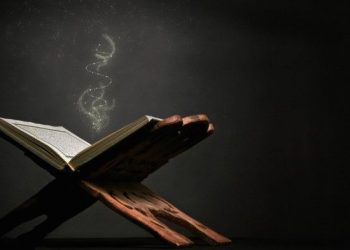 Persiapan Menjemput Lailatul Qadar