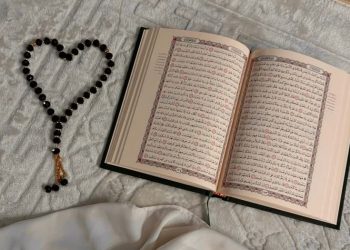 Kekuatan Al-Quran: Al-Quran Adalah Ruh