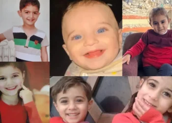 Berikut Nama dan Wajah Anak-anak yang Terbunuh dalam Serangan Terbaru Israel