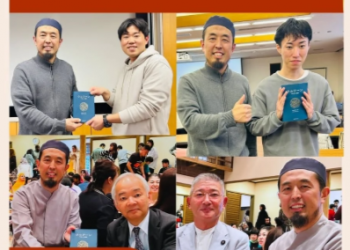 Allahuakbar, Muallaf di Jepang Semakin Meningkat