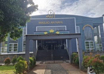 Bertekad Menghidupkan Suasana Ramadan, Berikut Deretan Kegiatan Masjid An-Nahl Ciangsana Selama Ramadan