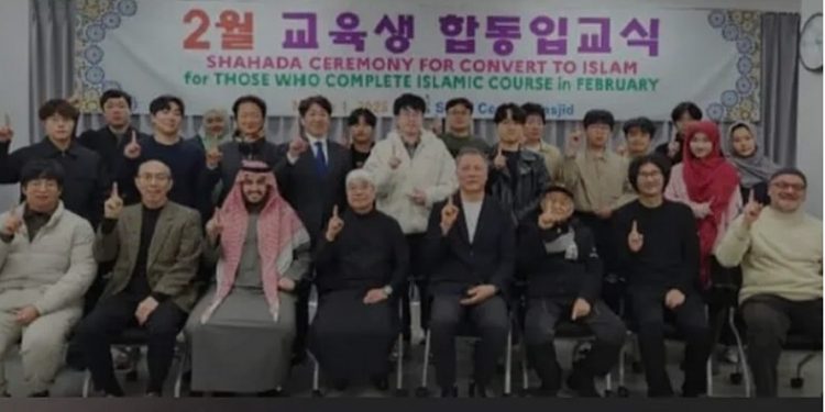 17 Warga Korea Selatan Menerima Agama Islam pada Hari Pertama Ramadan