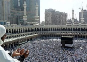 Pengalaman Manasik Haji dan Umroh Secara Virtual di Mall Kuningan City