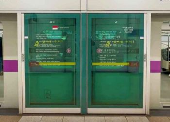 Puisi Chairil Anwar Tampil di Kereta Bawah Tanah Seoul Korea Selatan