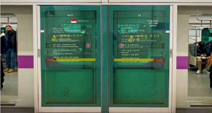 Puisi Chairil Anwar Tampil di Kereta Bawah Tanah Seoul Korea Selatan