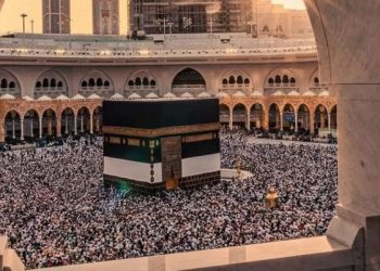 Akibat Menggunakan Visa Ilegal dalam Ibadah Haji dan Umroh