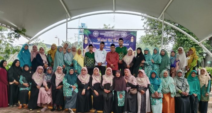 Muhammadiyah dan Aisyiyah Jatiasih Gelar Halal Bihalal, Wujudkan Ukhuwah Islamiyah