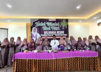 Salimah Bogor Gelar Halal Bihalal Sekaligus Sharing Session Pengurus