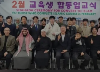 17 Warga Korsel Masuk Islam di Masjid Pusat Seoul pada Bulan Ramadan