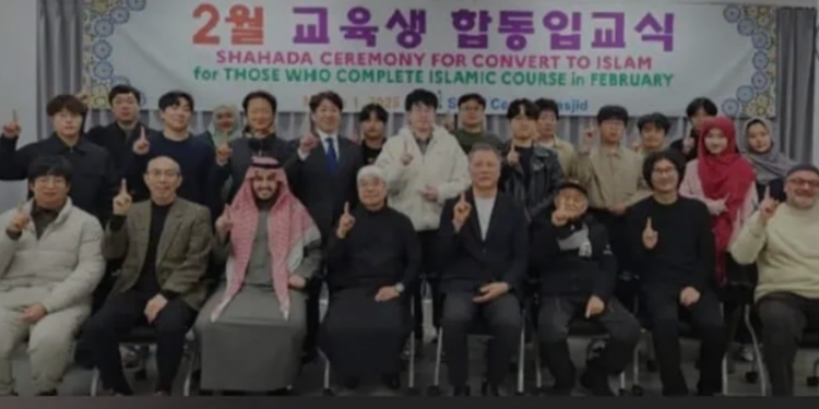 17 Warga Korsel Masuk Islam di Masjid Pusat Seoul pada Bulan Ramadan